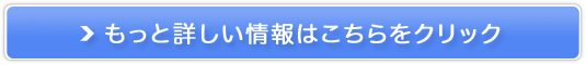 OjeBfRgN[̔TCg